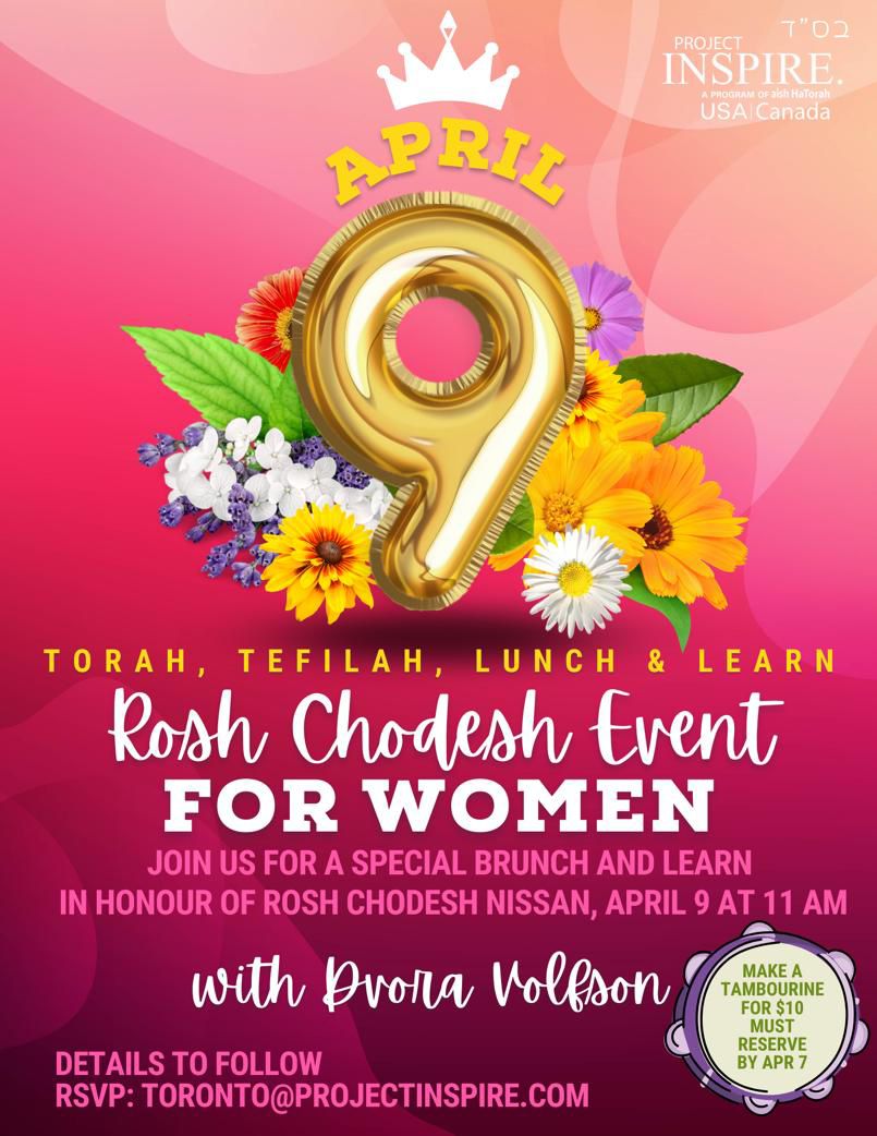 Rosh Chodesh Event Lunch & Learn